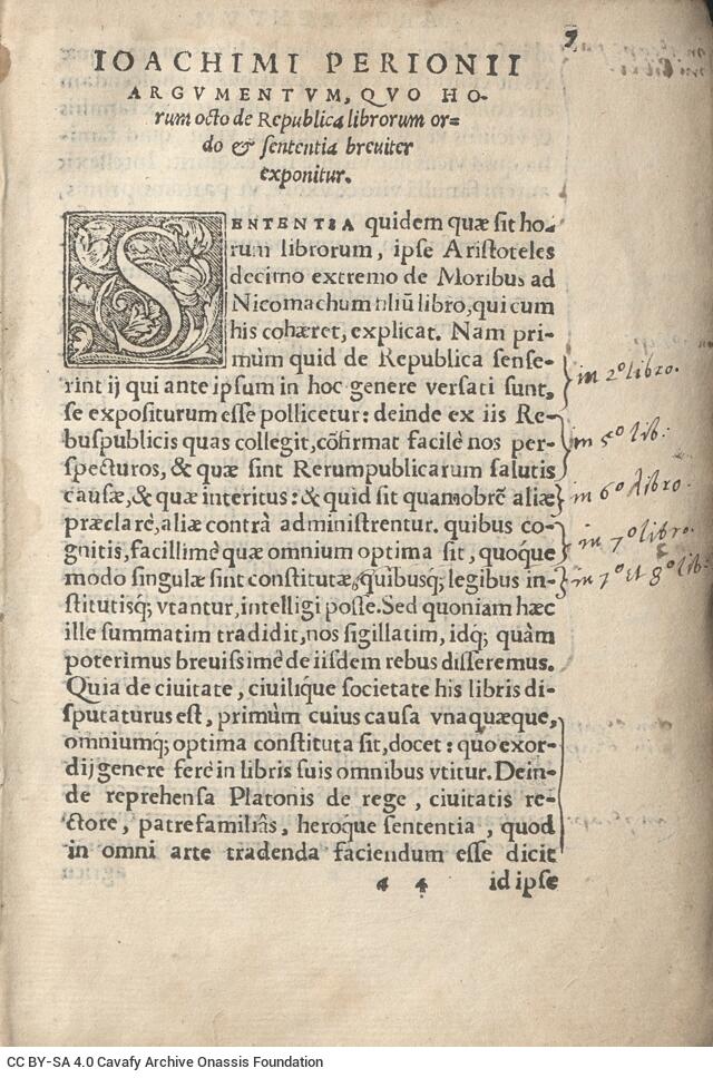 17 x 11 εκ. 343 + 47 σ. χ.α. + 1 ένθετο, όπου στο verso του εξωφύλλου χειρόγραφες σ